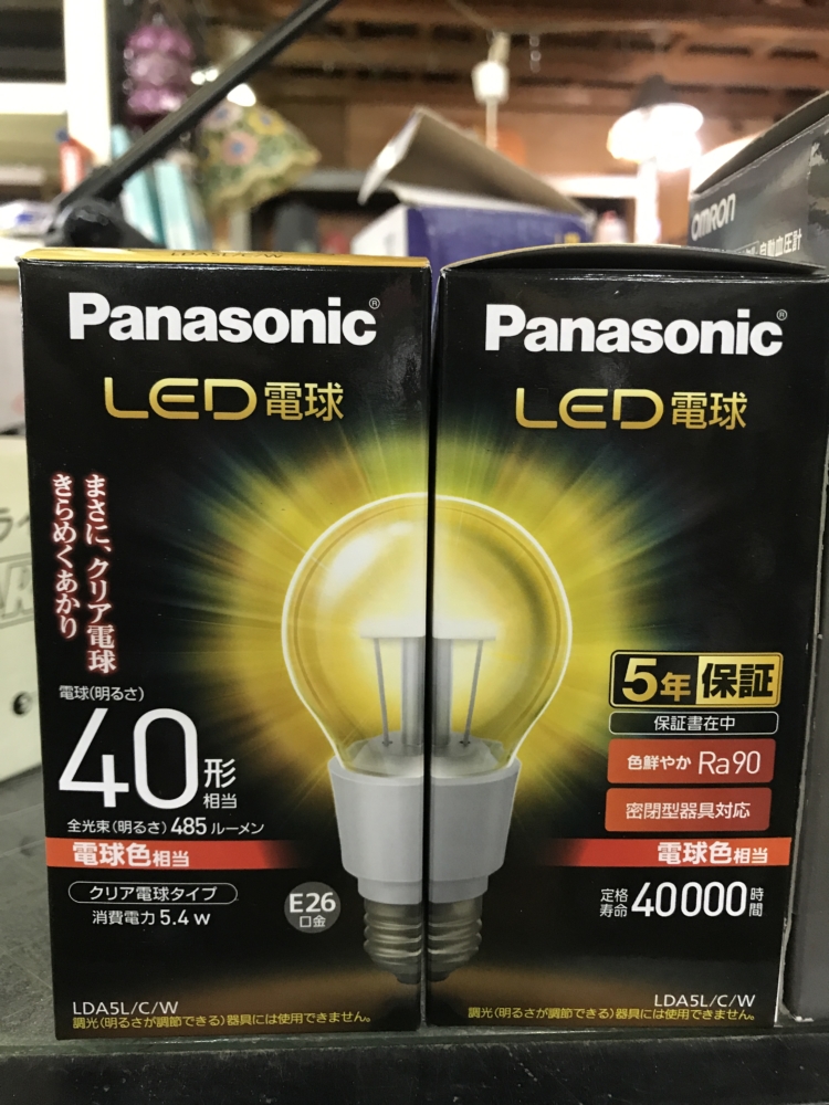 LED 電球 買取いたしました