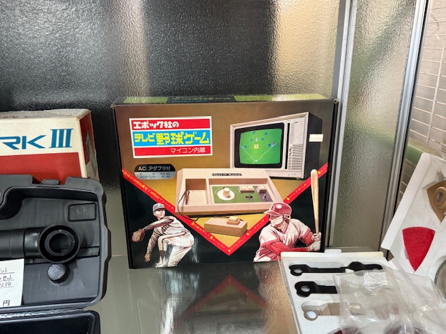 エポック社　テレビ野球ゲーム未使用品　買取ました！