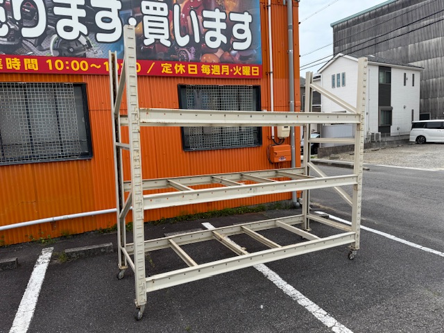 重量棚（パレットラック）買取ました